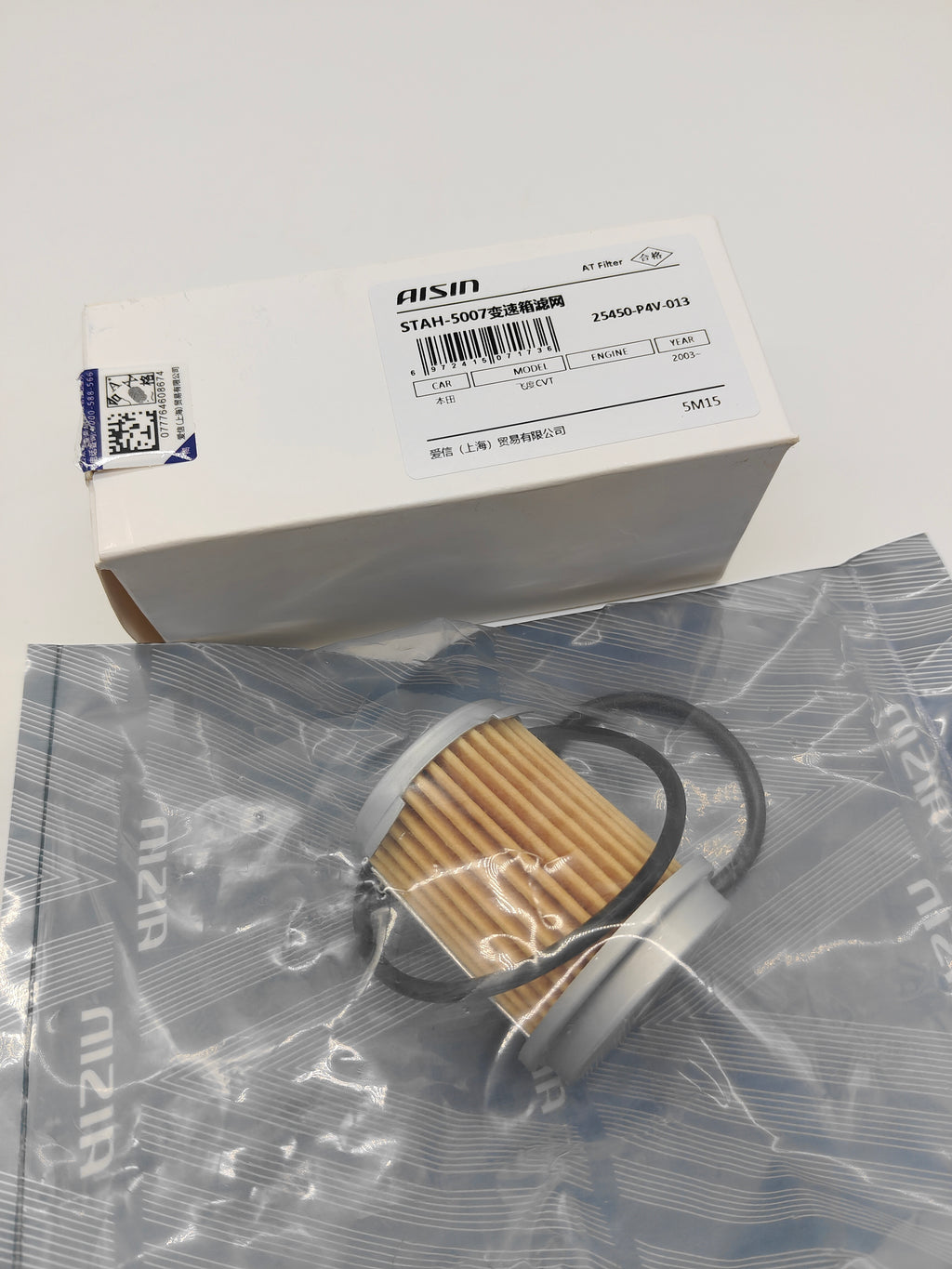 AISIN 25450-P4V-013 Automatic Transmission Oil Filter for Honda