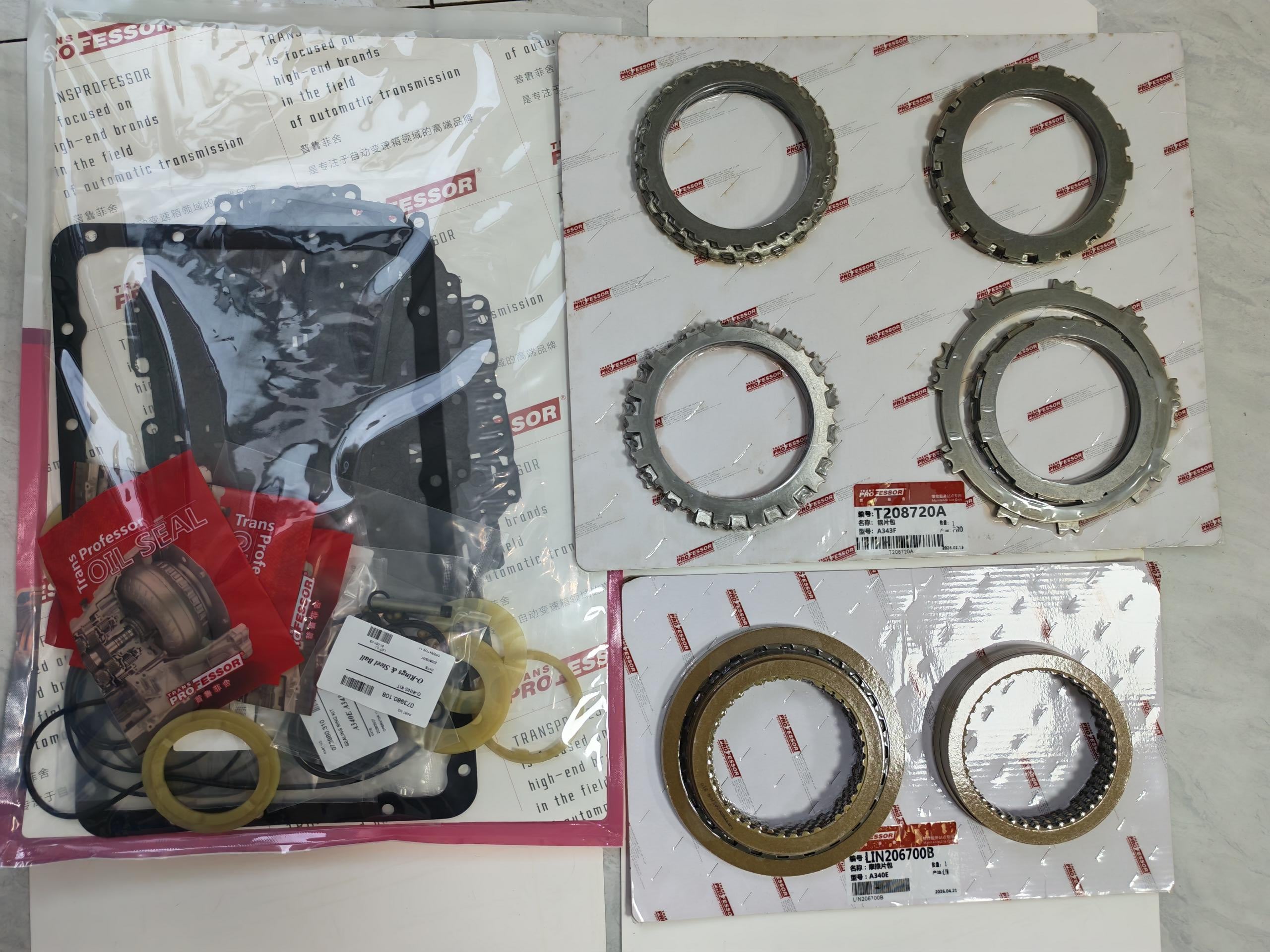 A343F Transmission Master Rebuild Kit with Overhaul Gasket Seal Kit, Friction Plates & Steel Plates