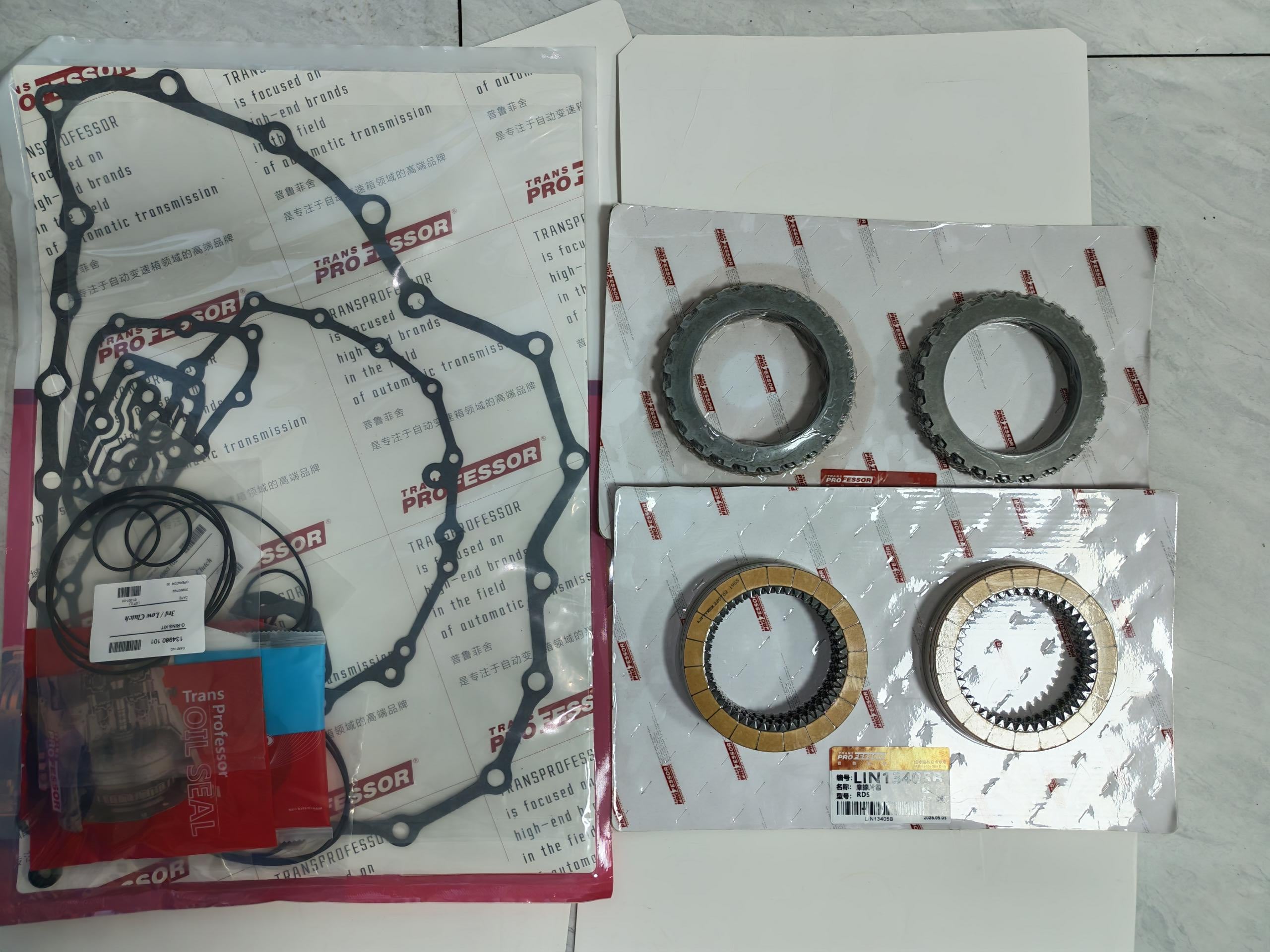 Honda CR-V RD5 MRVA Transmission Master Rebuild Kit with Overhaul Gasket Seal Kit, Friction Plates & Steel Plates