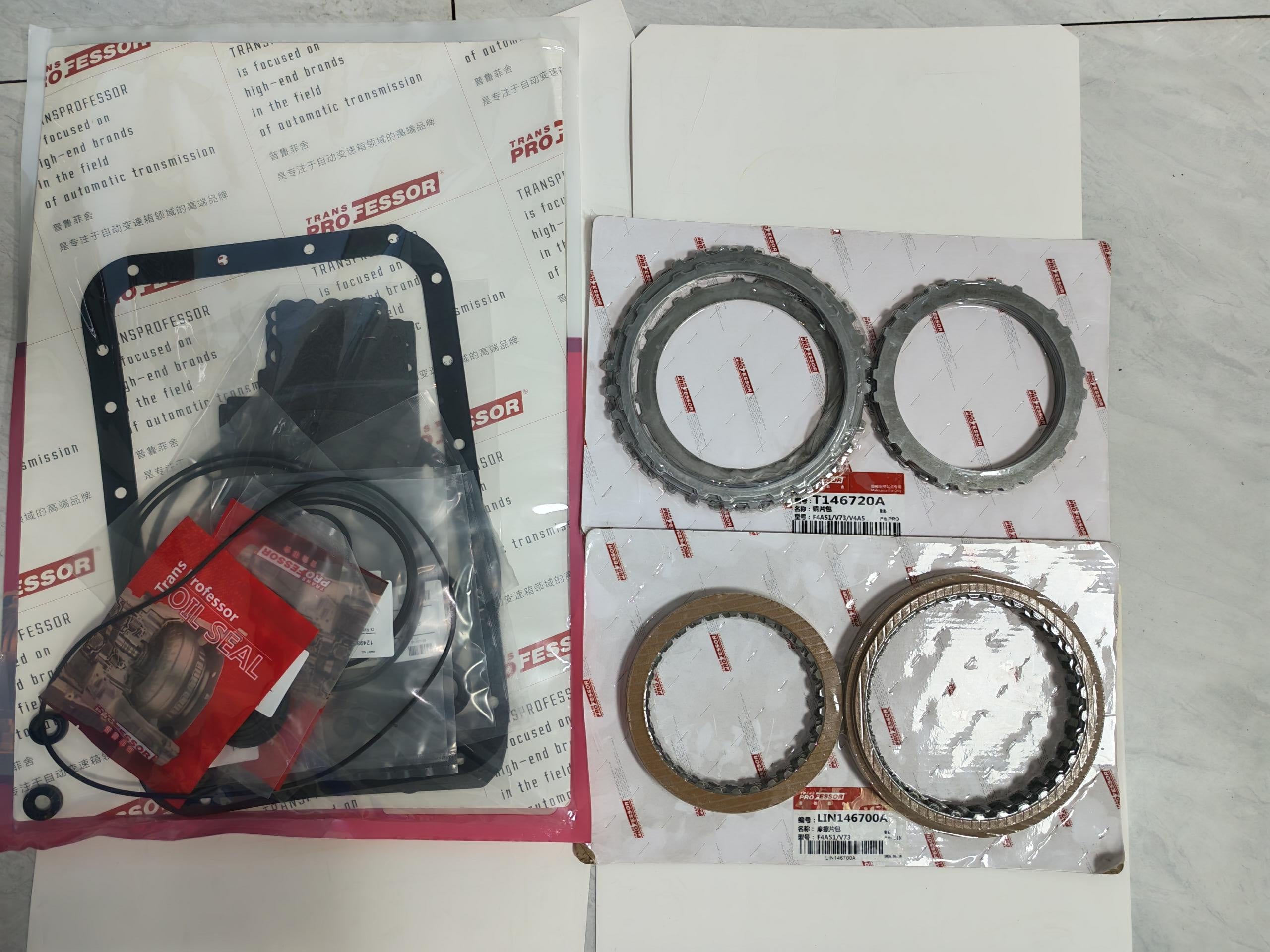 V4A51 Transmission Master Rebuild Kit with Overhaul Gasket Seal Kit, Friction Plates & Steel Plates