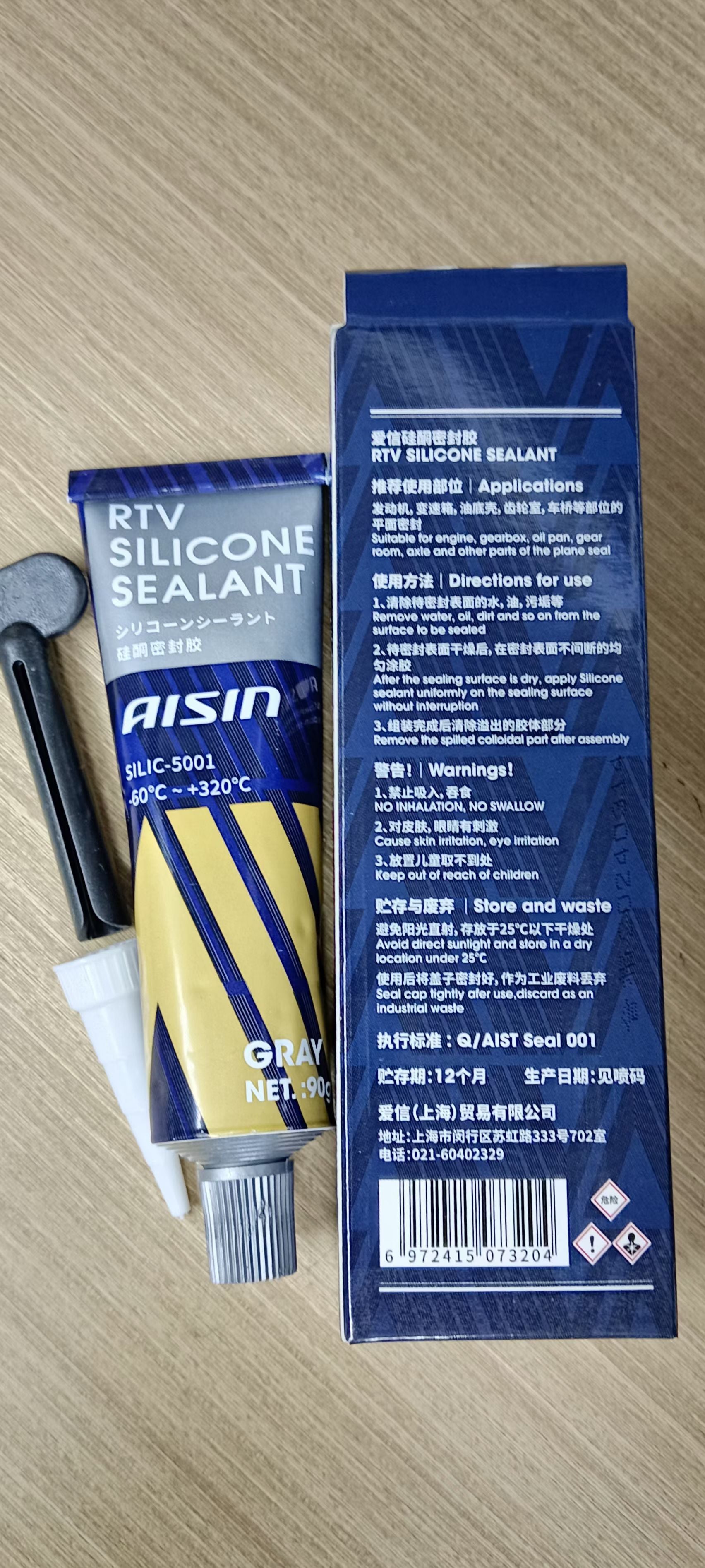 Genuine AISIN SILIC-5001 Gray RTV Silicone Sealant Gasket Maker - 90g